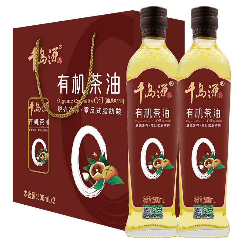 有機(jī)山茶油 500mL*2禮盒